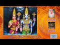 திருமயம் சத்யமூர்த்தி பெருமாள் கோயில் tamil rj iniyavan u0026 rj jothi kaatrin mugavari 53