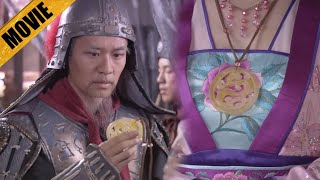 老將軍看見乞丐小子的玉珮臉色大變，乞丐小子竟是流落在外的皇子！💥Chinese Dramas | 陳浩民