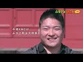 【kbcふるさとwish 2周目 ～みやこ町～】 15秒cm②