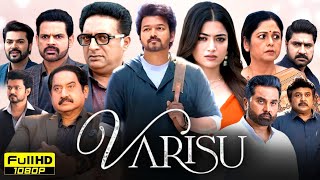 Varisu Full Movie Hindi Dubbed | Thalapathy Vijay, Rashmika Mandanna Prakash Raj | Reviews \u0026 Facts