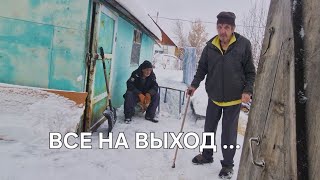 ТАМ НУЖНО ВСЕ ВЫЧИЩАТЬ ...😵‍💫 ОТКУДА ПРЕТ ВОНЬ ... РАБОТА ДЛЯ СТАРИКОВ ИЛИ ВСЕМ НА ВЫХОД