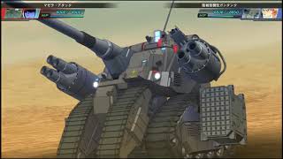 【Ｇ GENERATION GENESIS】086 陸戦強襲型ガンタンク【武装集】