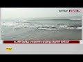 100 மீட்டர் தூரம் உள்வாங்கியது திருச்செந்தூர் கடல் thiruchendhur thoothukudi sea absorbed