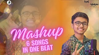 Mashup 6 Songs In One Beat || Aum Agrahari || Hindi Songs || New Songs 2024