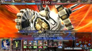 【LoV3】一初心者のプレイ動画47【ゴールドB】　アクアクアンフィスヴァルナ