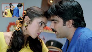 Krack Malayalam Movie Scenes | Ravi Teja Remembering Fathers Memories | Ravi Teja Comedy With Charme