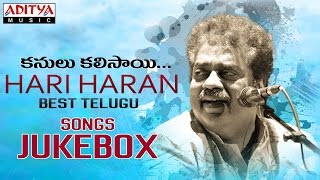 Hari Haran Best Telugu Songs || 1 Hr Jukebox