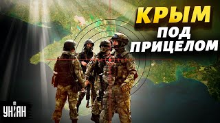 ВСУ зажали орков: россияне бегут в Крым и проводят \