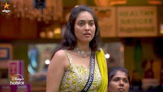 Bigg Boss Tamil Season 8| 4th January 2025 promo 4