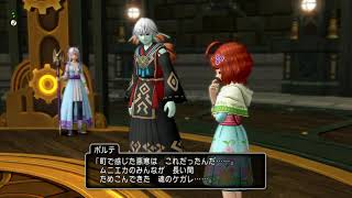 Switch　ドラクエ１０　オンライン　１年ぶり復帰　Ver.７攻略　まったり配信　［マイクなし］