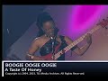 Boogie Oogie Oogie -A Taste Of Honey