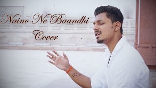 Gold | Naino Ne Baandhi | Akshay Kumar | Mauni Roy | Cover | Arko | Yasser Dessai | Utkarsh Trivedi