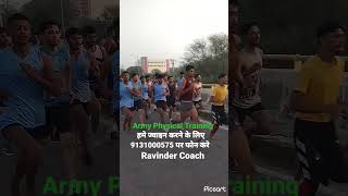 Army Agniveer Physical Training! Army Lovers! BH Academy Rohtak! #army #shorts #viral video