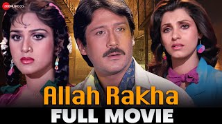 अल्ला रक्ख़ा Allah Rakha (1986) - Full Movie | Jackie Shroff, Dimple Kapadia, Meenakshi Sheshadri