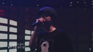 [LIVE] 기리보이 (GIRIBOY) - 호구 (Hogu) (Prod. by Fisherman (피셔맨) of wybh (우주비행)) (190516)