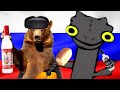 Toothless Dancing Russian (Slav) Hardbass Edition