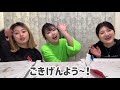 【ドミノピザ】lサイズを1人1枚とか幸せでしかなくない！？