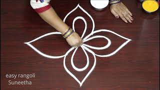 Sravanamasam rangoli by Suneetha || Easy Friday rangoli with 2 dots ||Trendy rangoli \u0026 kolam designs