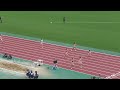 女子400m予選2組　日本インカレ2022