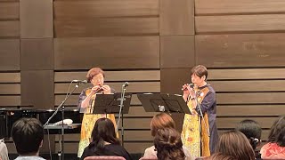 「七夕」Duo MariNori 大阪吹きだおれオカリナフェスティバル2023