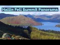 Hallin Fell  - Fully Labelled Summit View Panorama. Lake District Walks & Hiking