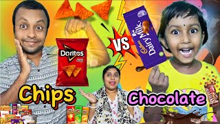 Chips🍟Vs Chocolate🍭Challenge😱🤣||Funny Challenge #shortstory #challenge #funnyvideo #trishikarimpa