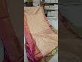 pasidi pattu sarees at wholesale prices shorts subscribe now sreemahalaxmisilks