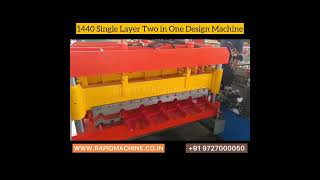 BEST ROOFING SHEET MACHINE ACROSS WHOLE INDIA 🇮🇳