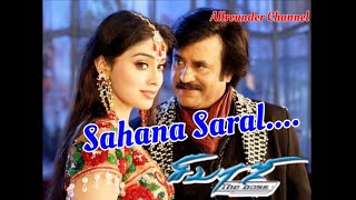 Sahana Saral - Vijay Yesudas | Sivaji Tamil High Quality Audio Song - AR Rahman Hit 320Kbps