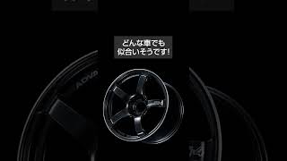 【TOYOTA GR86】 ホイール候補3  アドバンレーシングTC-4  みやチャンネル #shorts  #gr86 #zn8 #yokohama #advan   #tc4  #wheel