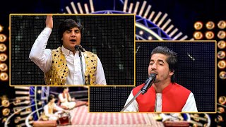 دیره له جمشید لوگری سره / Dera with Jumshid Logari