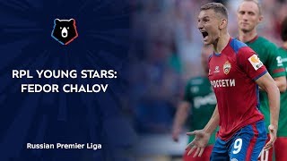 RPL Young Stars: Fedor Chalov
