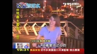 【夜夏涼如水】夜騎港都清涼浪漫！空中車道　瞭望台