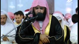 Salman Al Utaybi - Surah Qaf 6-35 - Amazing & Emotional Quran recitation