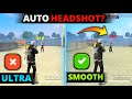 SMOOTH GRAPHICS IS INSANE 🤯 | ULTRA VS SMOOTH - GARENA FREE FIRE