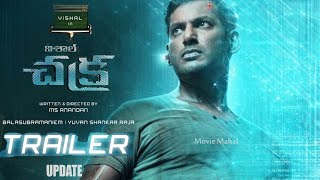 Vishal Chakra Official Trailer Update | Chakra Telugu Trailer