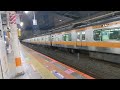 【e353系】かいじ56号立川駅を発車【モトs110編成】