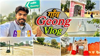 Geong Village Vlog 🫥| Haryanva Village life vlog | kaithal village vlog @Bhagata_vlog