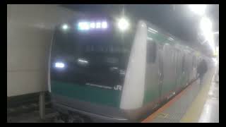 【JR埼京線】 E233系7000番台ハエ137編成 各駅停車 大宮行き 新宿発車