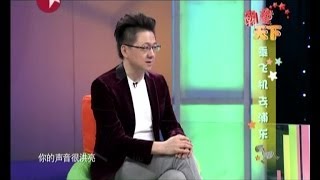 搞笑超萌《潮童天下》萌娃的妙语连珠20131027：蔡柠羽