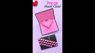 HOW TO MAKE POP UP HEART CARD | Valentines Day Gift Ideas | Greeting Card (1-minute video)
