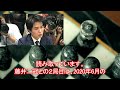 藤井聡太二冠に佐々木勇気七段が“対抗心”語る一言に一同驚愕…杉本昌隆八段との出会いや永瀬拓矢王座との研究関係も