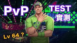 【Kof All Star】Is John Cena OP in PvP?