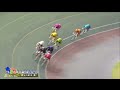 『四日市競輪　g3 bnr 大阪・関西万博協賛　2023』 最終日　12r 決勝