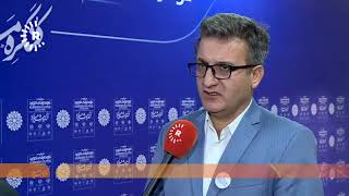 دووەم رۆژی کۆنگرەی ناودارانی کورد لە سنە