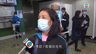 十個港鐵站暫派約6500個檢測樣本包 市民可免費領取