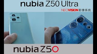 Что выбрать? / NUBIA Z50 или  NUBIA Z50 ULTRA
