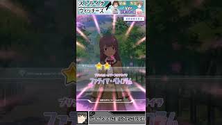 ゆっくり達がアリスギアのガチャを引くそうです　SP14　＃アリスギア　＃ゆっくり実況　＃Shorts