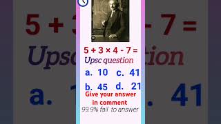 math quiz # upsc question # viral# iq test#