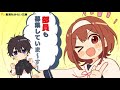 【公式pv】学校の怪談を解決 大人気の男女コンビ！『放課後ゆーれい部の事件ファイル』恐怖の怪奇現象が起こる小説【作品紹介アニメ】【プロモーションムービー】【集英社みらい文庫】